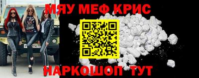 кокаин колумбия Ипатово