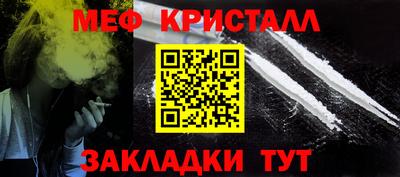 COCAINE Изобильный