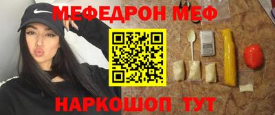 кокаин колумбия Ипатово