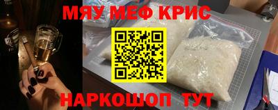 кокаин колумбия Ипатово