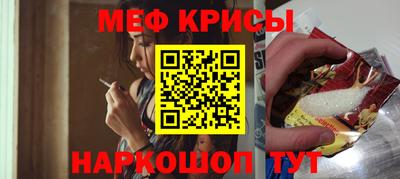 кокаин колумбия Ипатово