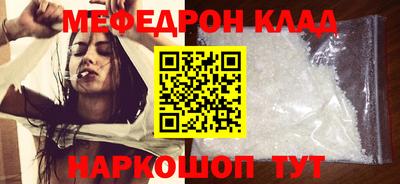 дистиллят марихуана Ирбит