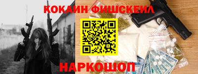 первитин Камышлов
