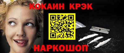 первитин Камышлов