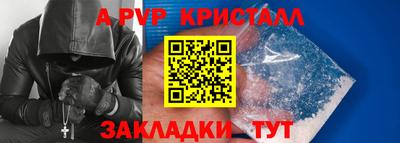 COCAINE Изобильный