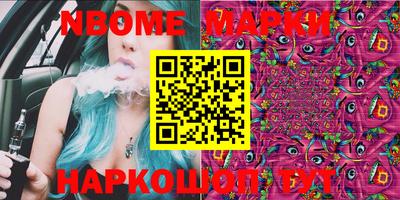 COCAINE Изобильный