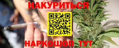 кокаин колумбия Ипатово