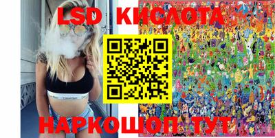 дистиллят марихуана Ирбит