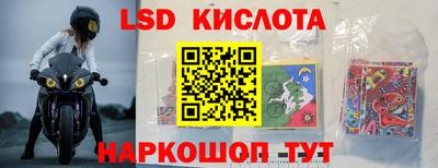 дистиллят марихуана Ирбит