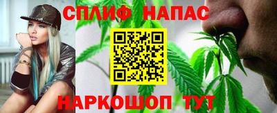 крисы Канаш