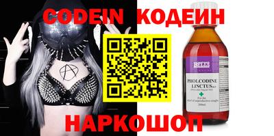 COCAINE Изобильный