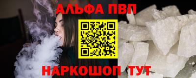 COCAINE Изобильный
