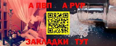 дистиллят марихуана Ирбит