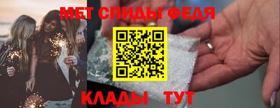 кокаин колумбия Ипатово