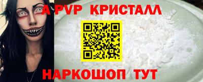 дистиллят марихуана Ирбит