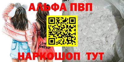дистиллят марихуана Ирбит