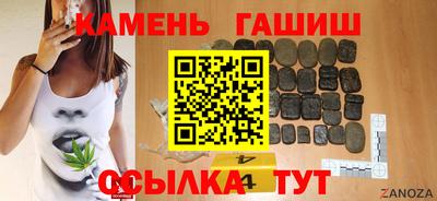 кокаин колумбия Ипатово