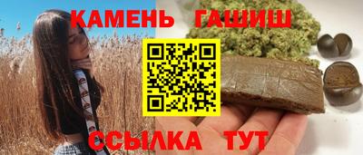 дистиллят марихуана Ирбит