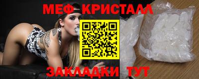 дистиллят марихуана Ирбит