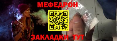 кокаин колумбия Ипатово