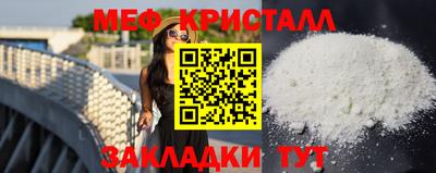 дистиллят марихуана Ирбит