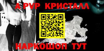 COCAINE Изобильный