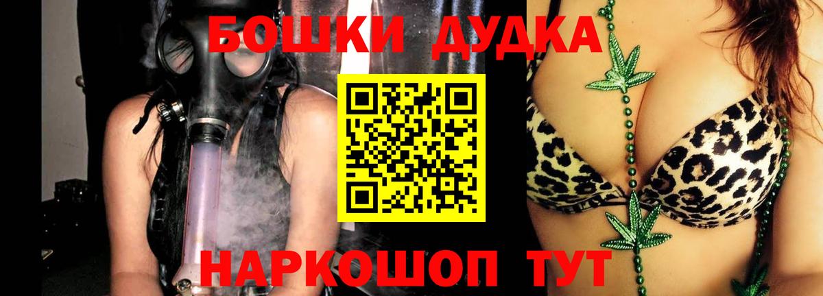 Каннабис гибрид Майкоп